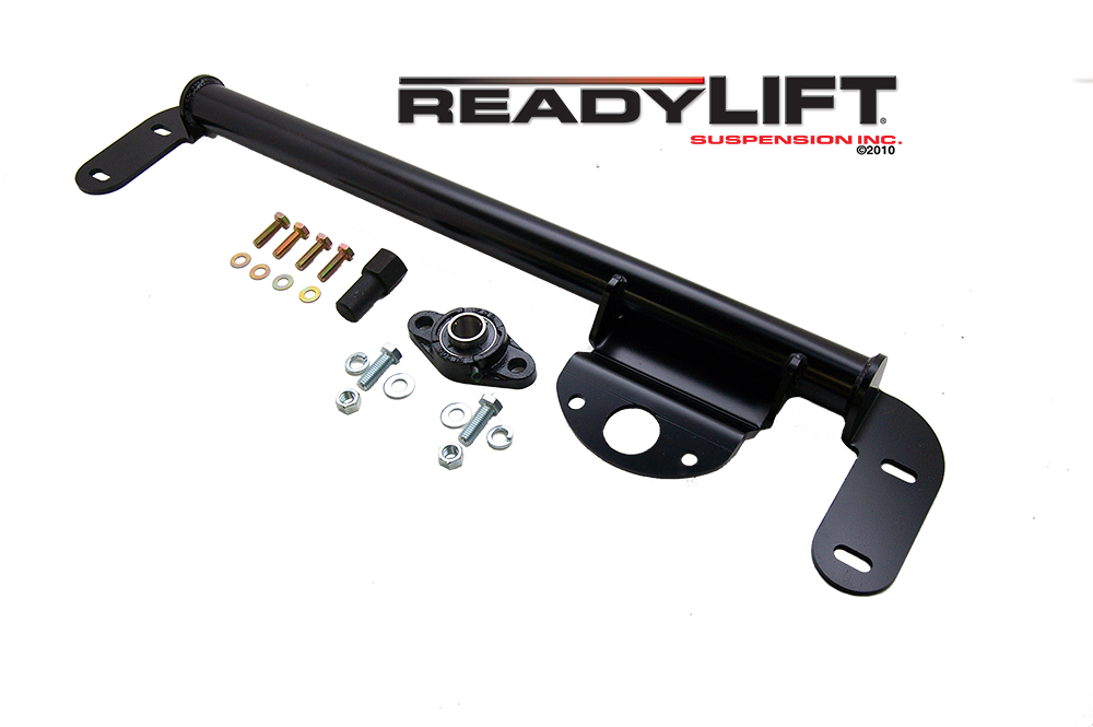 RL STEERING BOX FRAME STABILIZER BAR