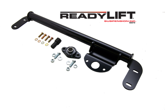 RL STEERING BOX FRAME STABILIZER BAR